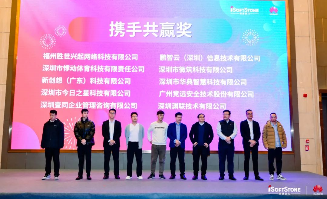 尊龙Z6官方网站