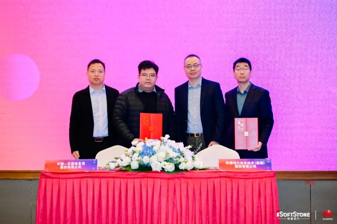 尊龙Z6官方网站