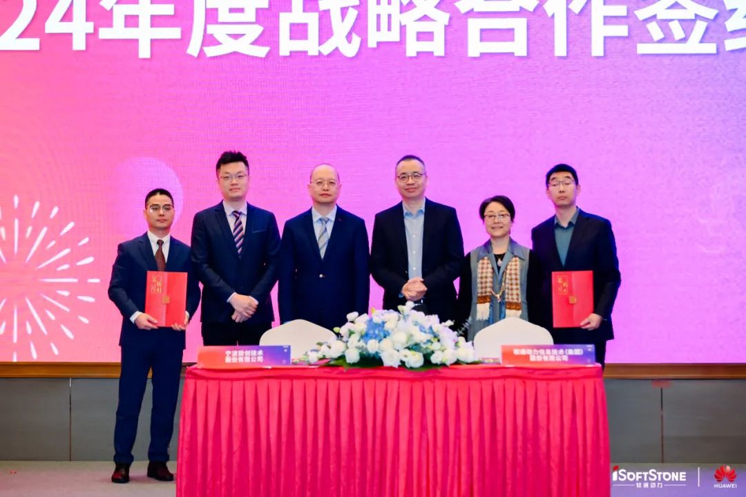 尊龙Z6官方网站