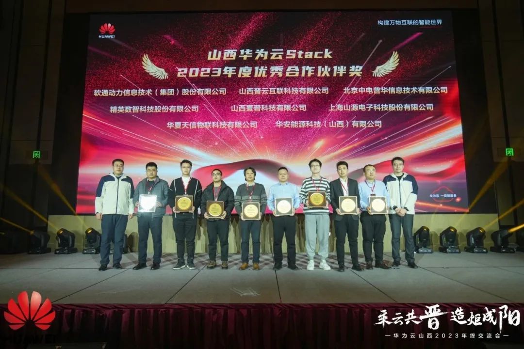 尊龙Z6官方网站