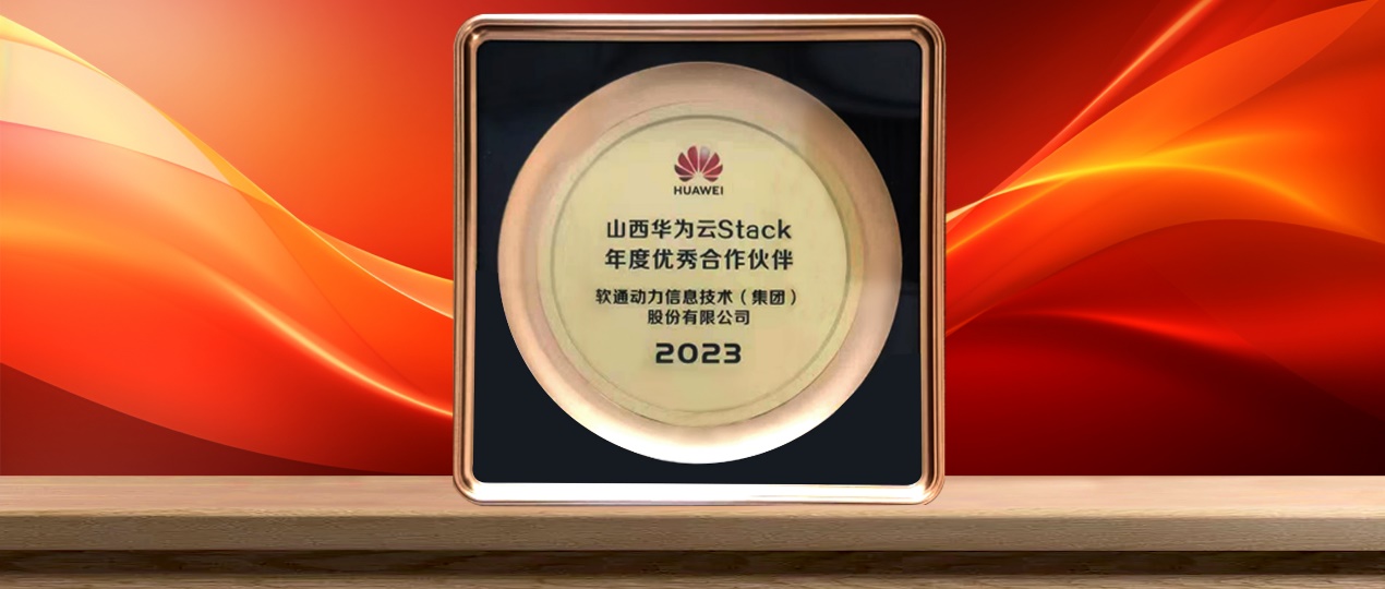 尊龙Z6官方网站
