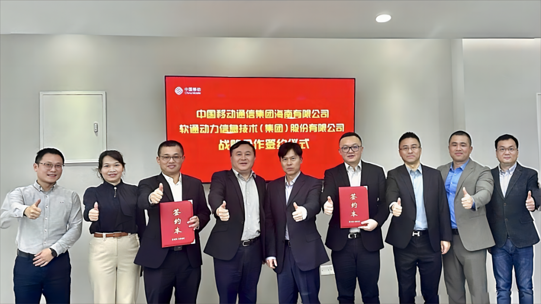 尊龙Z6官方网站