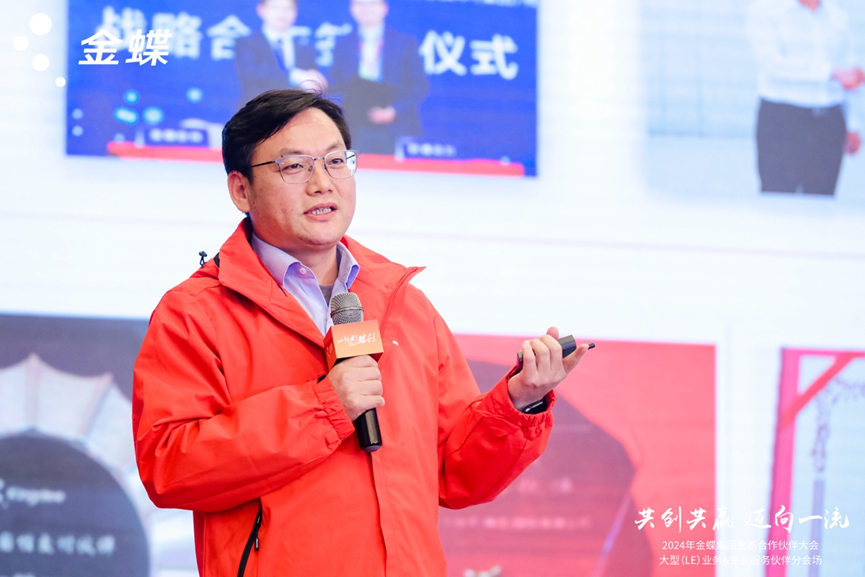 尊龙Z6官方网站