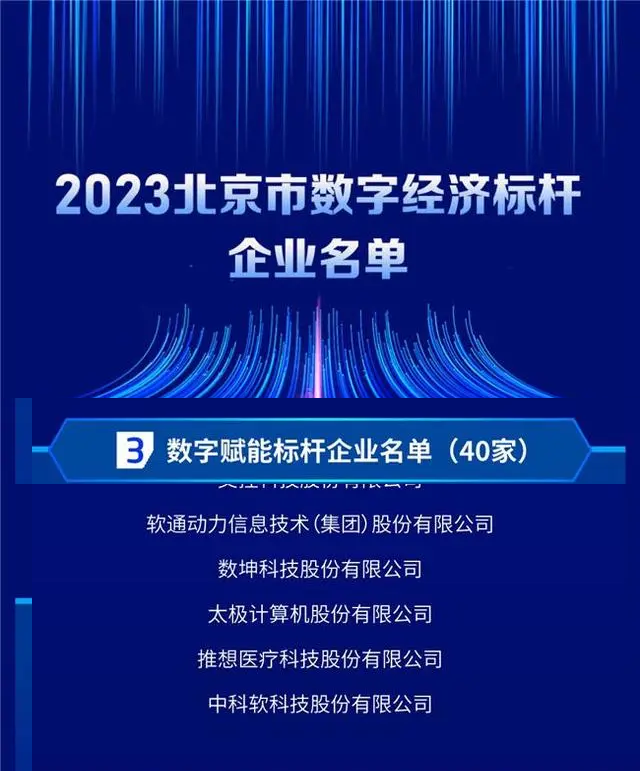 尊龙Z6官方网站