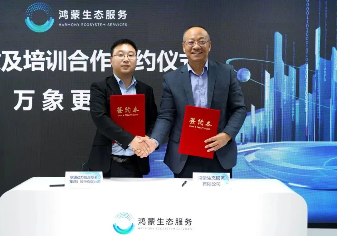 尊龙Z6官方网站