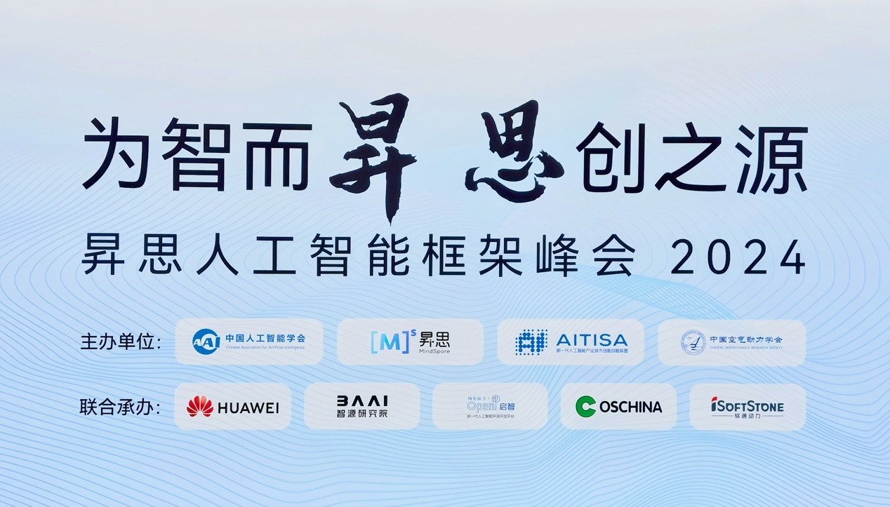 尊龙Z6官方网站