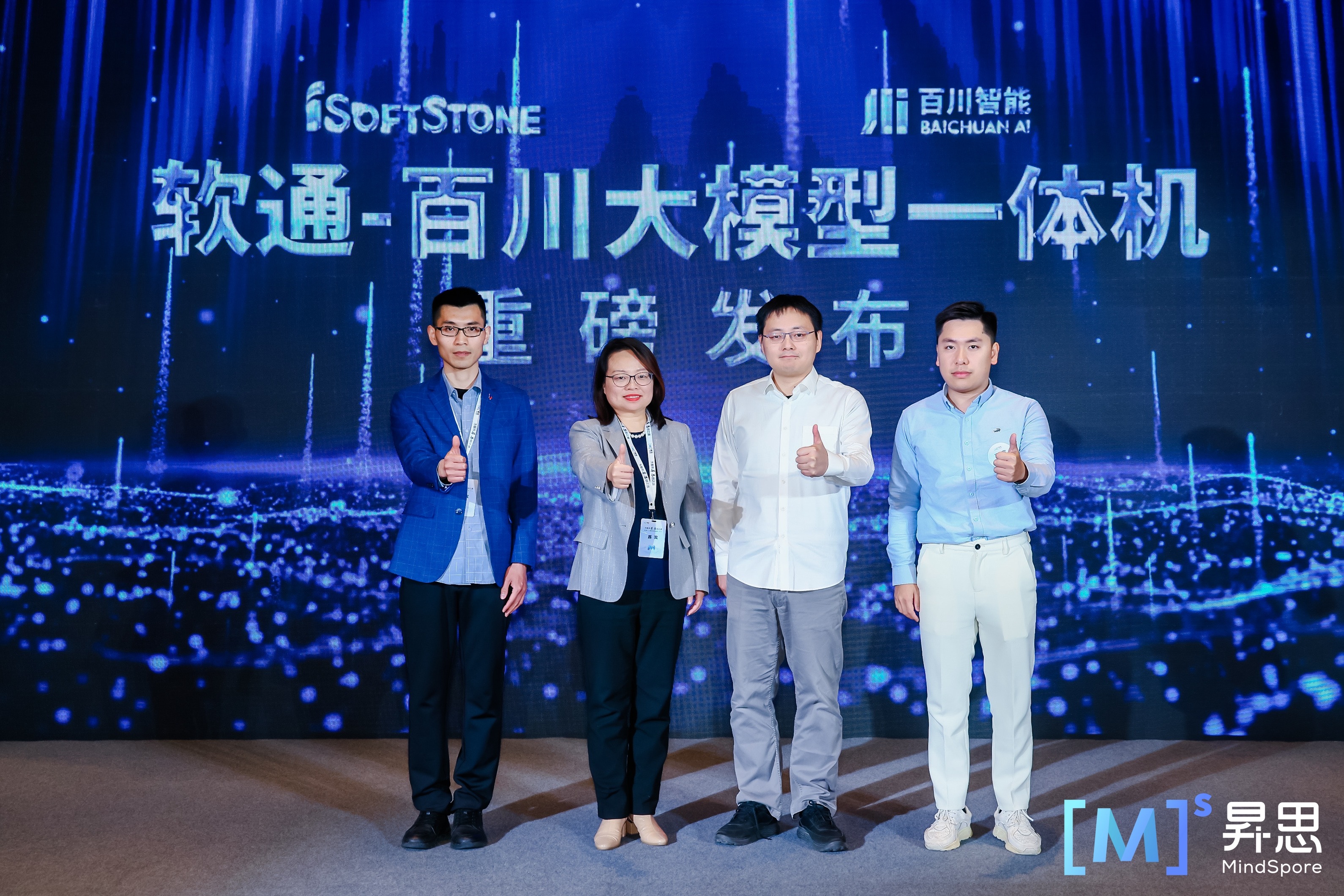 尊龙Z6官方网站