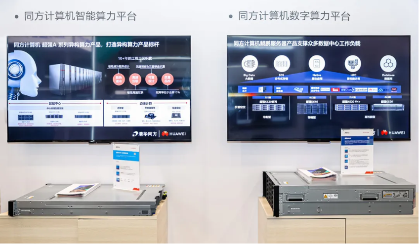尊龙Z6官方网站
