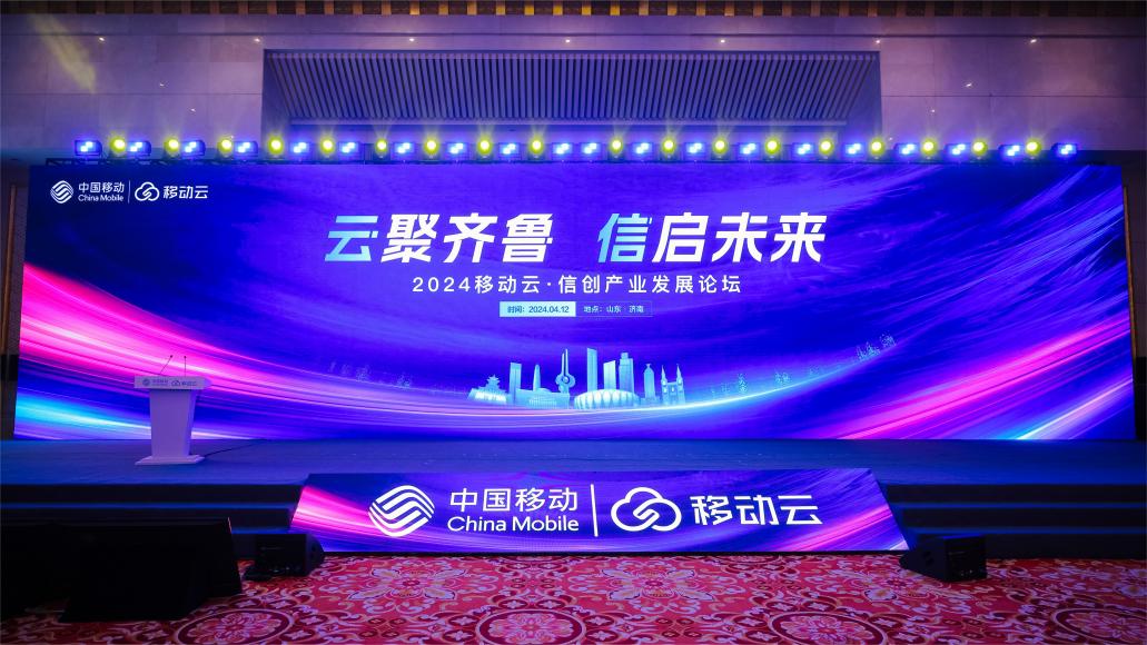 尊龙Z6官方网站