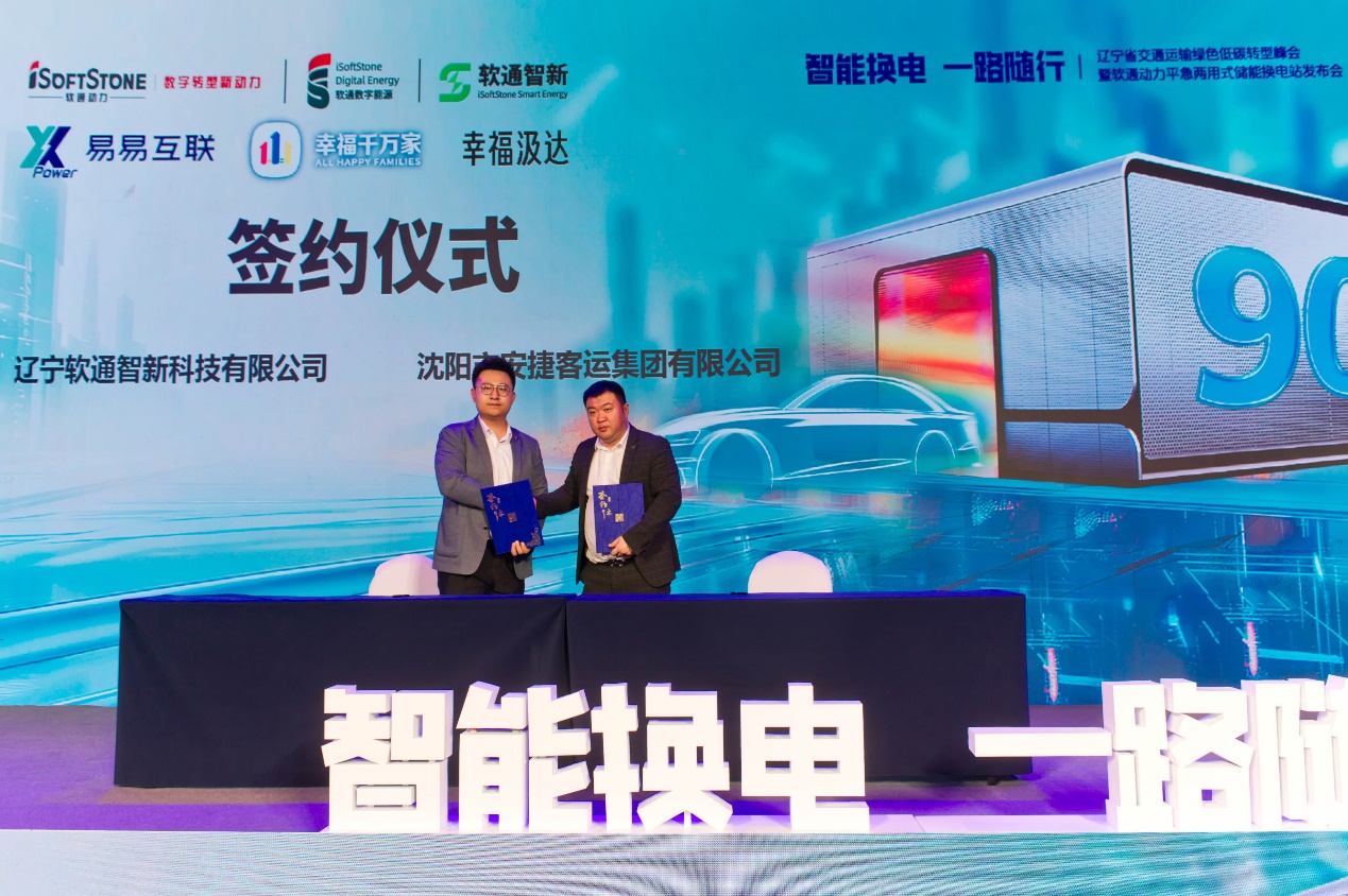 尊龙Z6官方网站