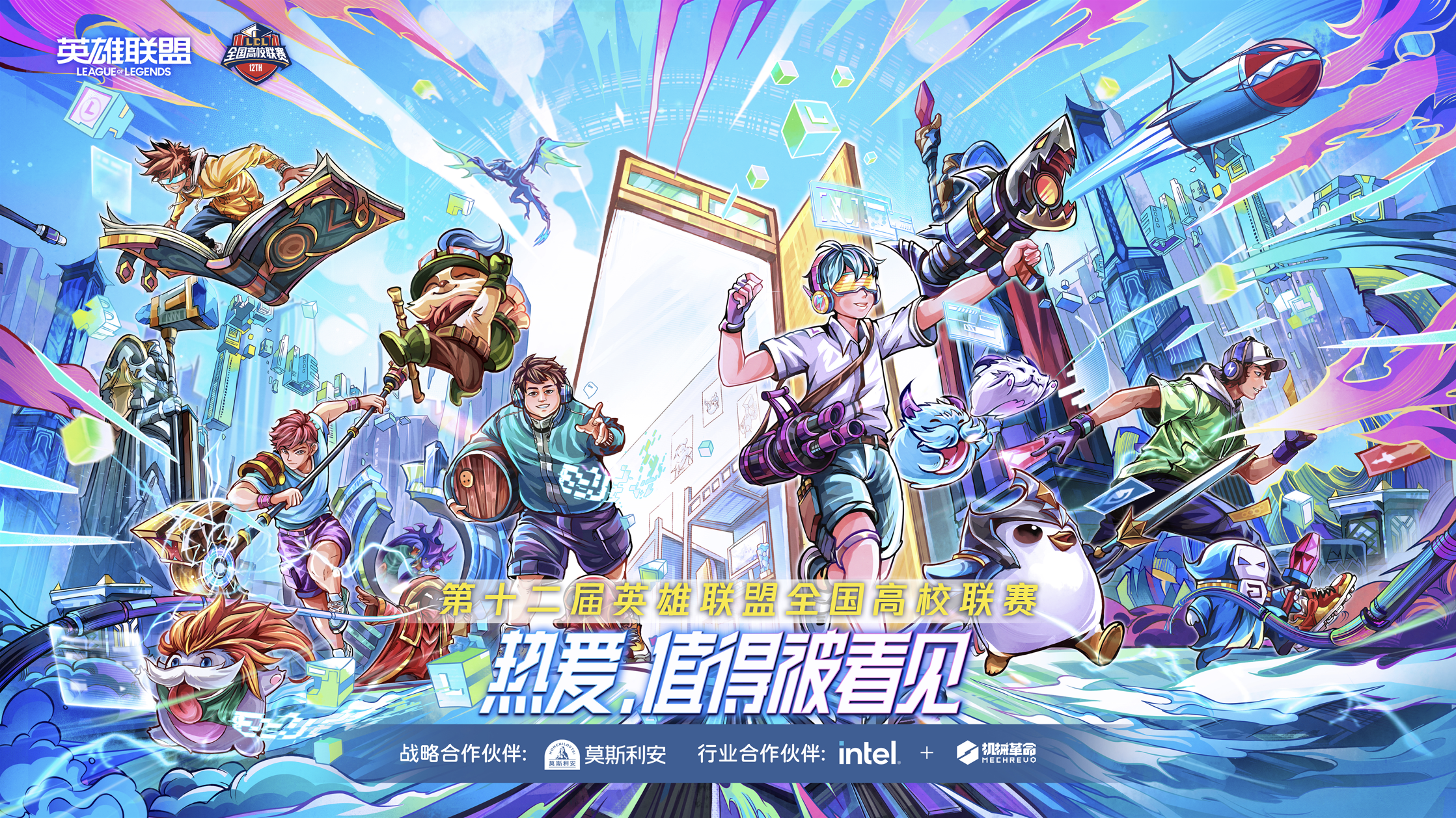 尊龙Z6官方网站