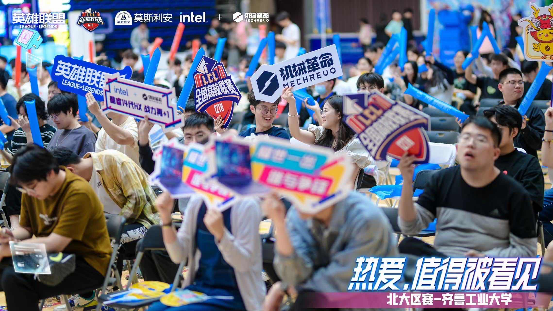 尊龙Z6官方网站