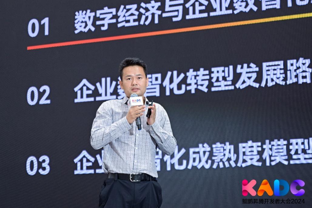 尊龙Z6官方网站