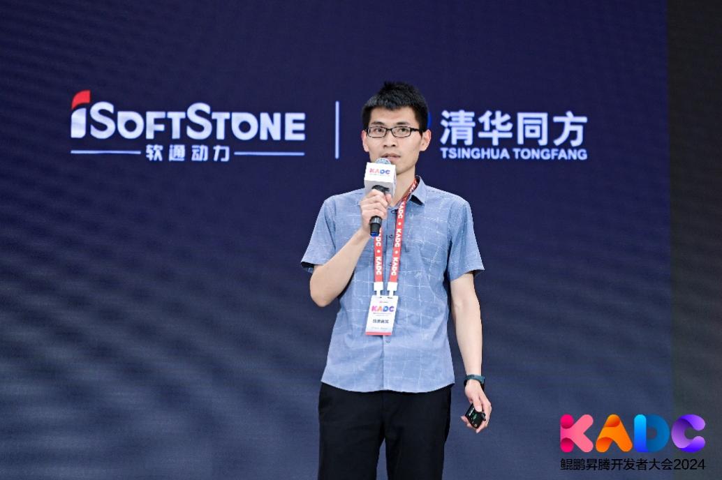 尊龙Z6官方网站