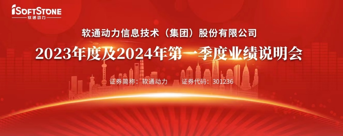 尊龙Z6官方网站
