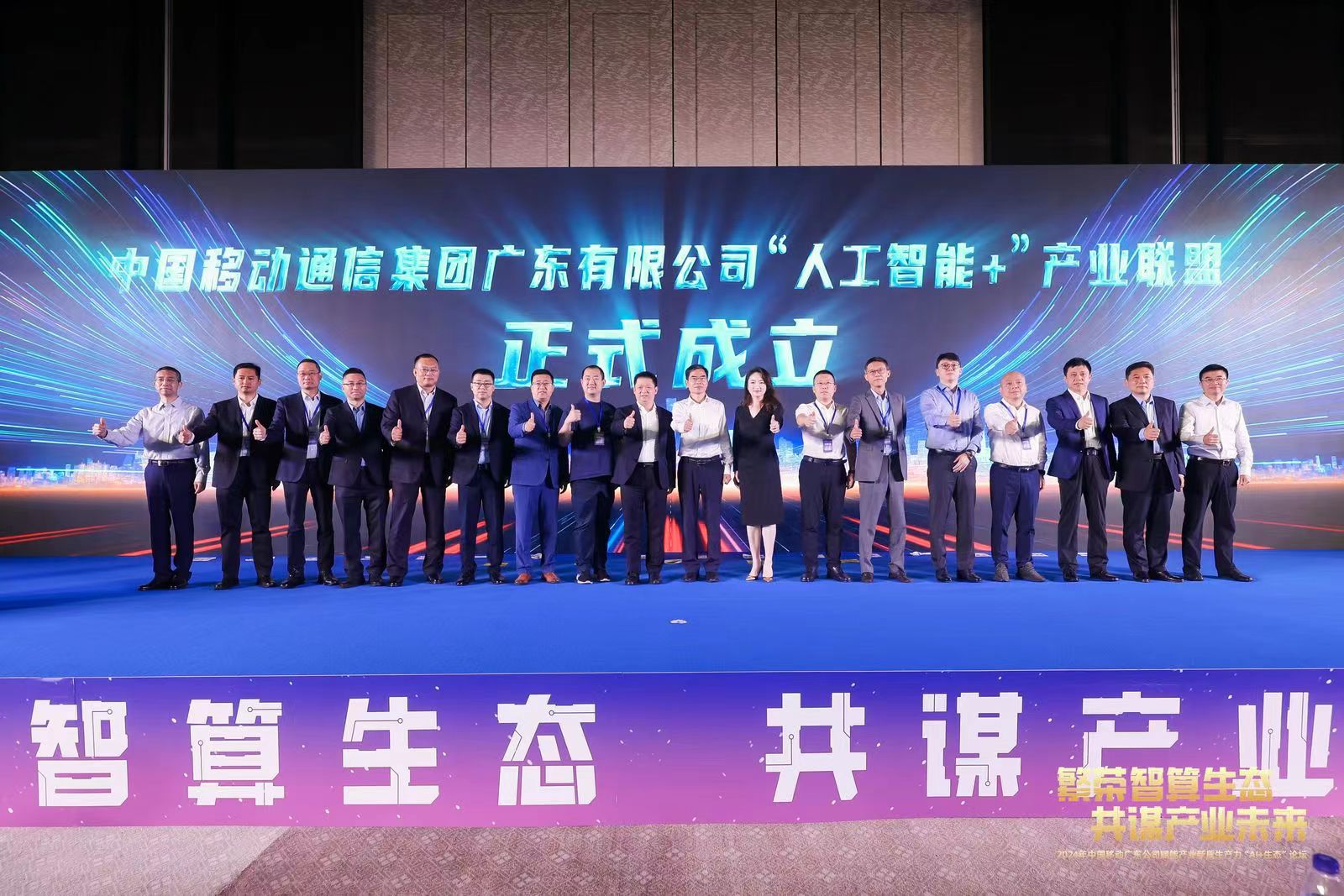 尊龙Z6官方网站
