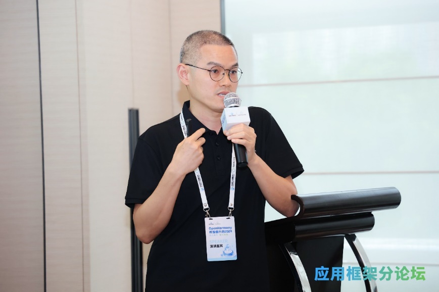 尊龙Z6官方网站