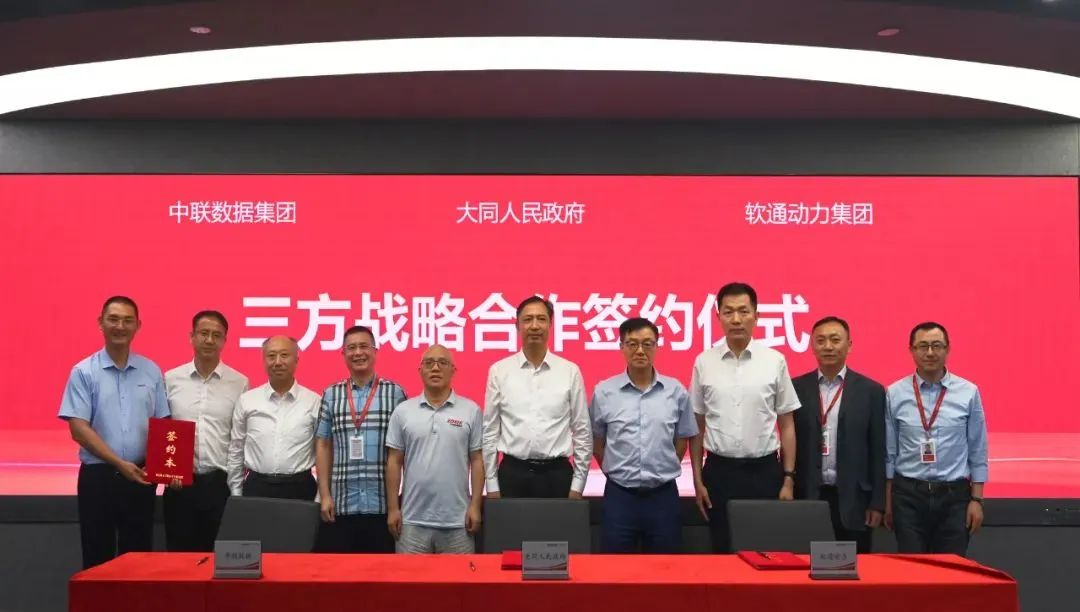尊龙Z6官方网站