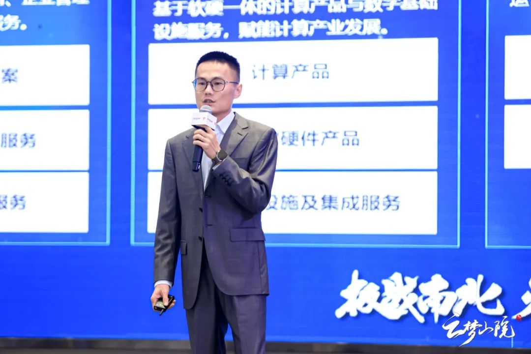 尊龙Z6官方网站