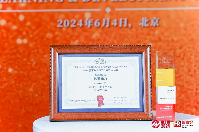 尊龙Z6官方网站