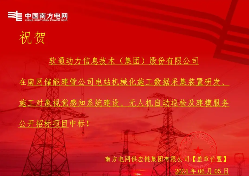 尊龙Z6官方网站