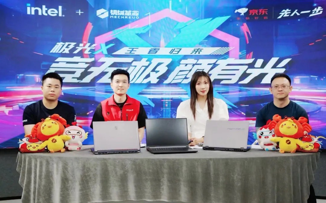 尊龙Z6官方网站