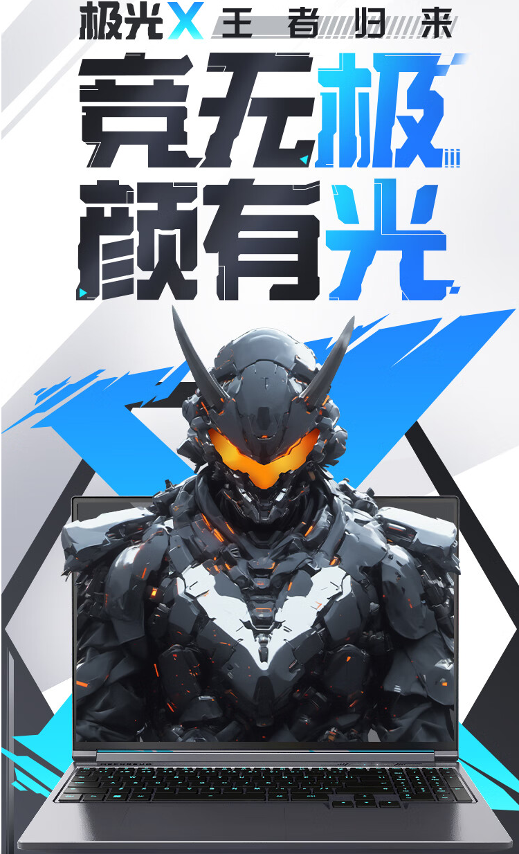 尊龙Z6官方网站