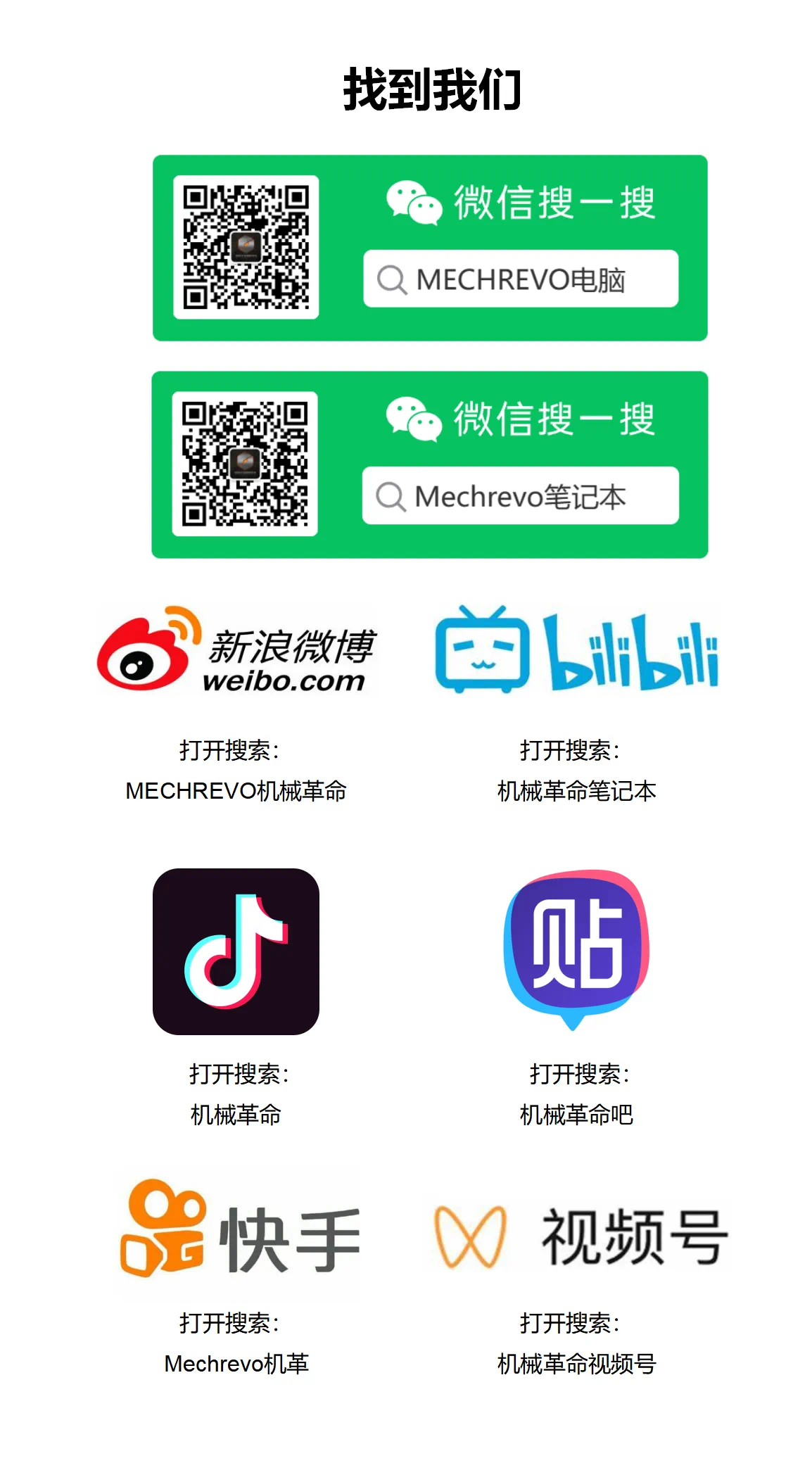 尊龙Z6官方网站