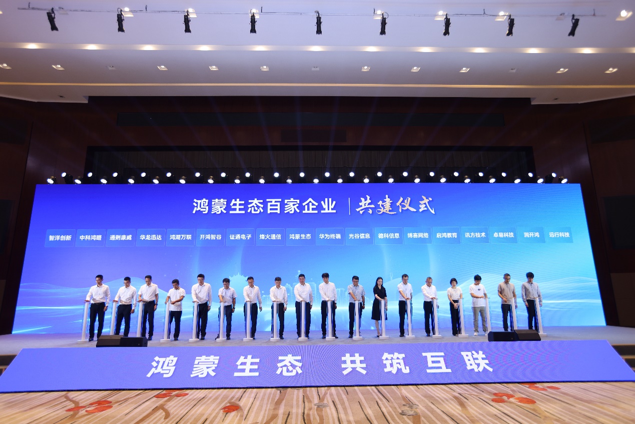 尊龙Z6官方网站