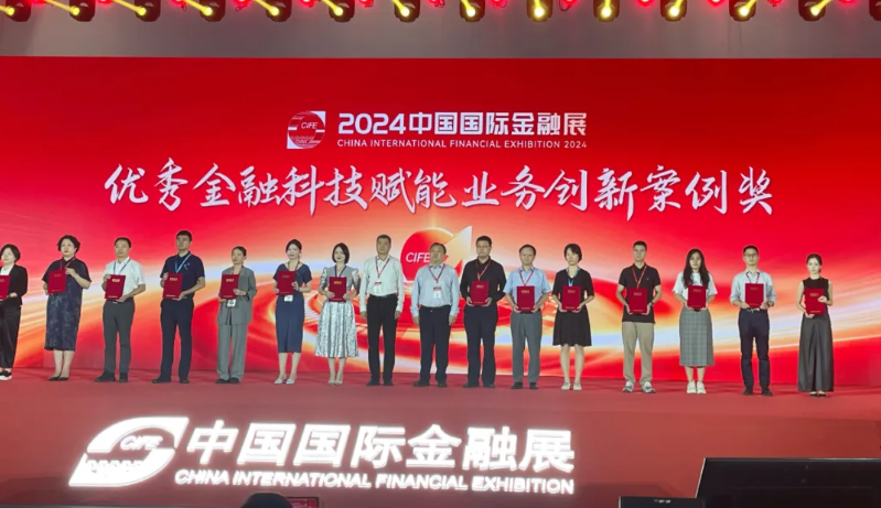 尊龙Z6官方网站