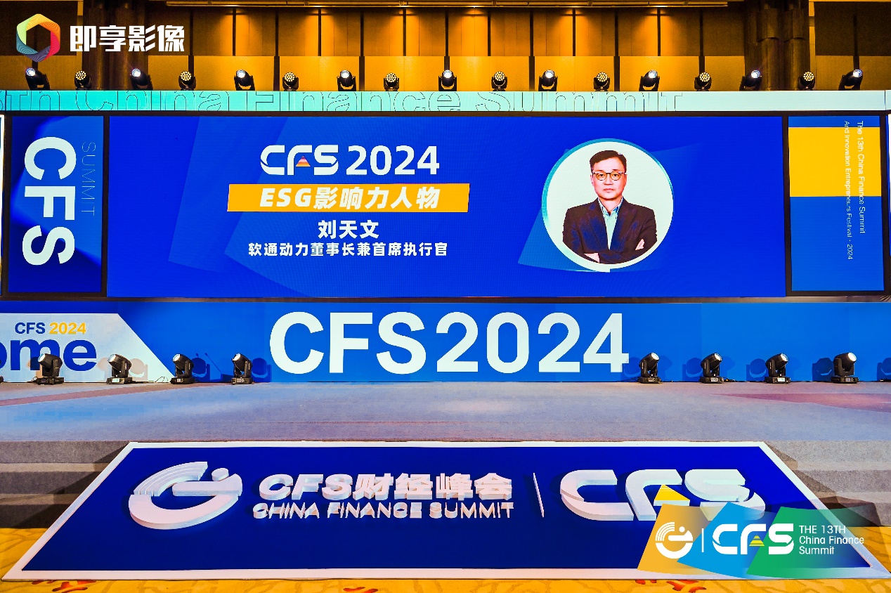 尊龙Z6官方网站