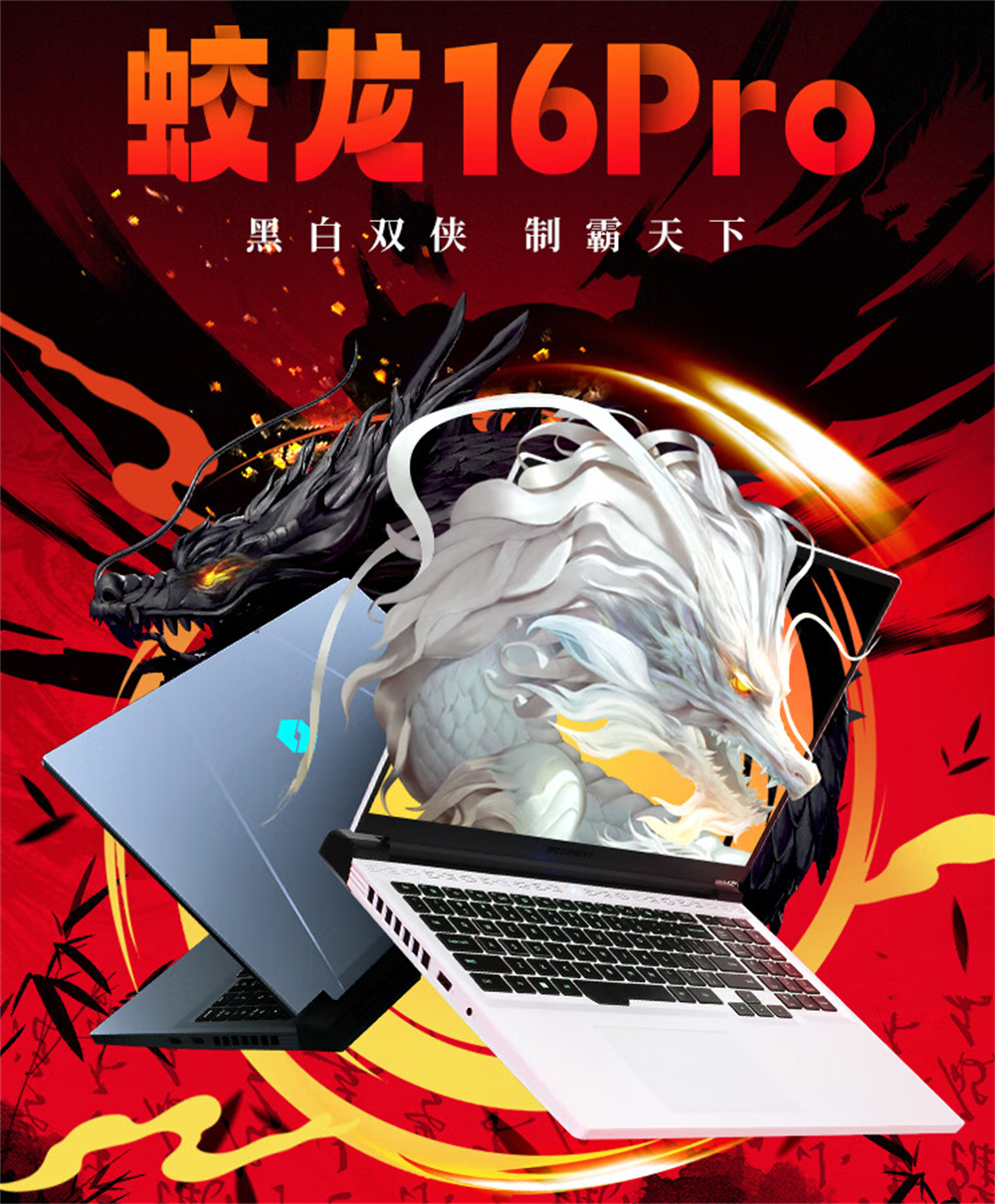 尊龙Z6官方网站