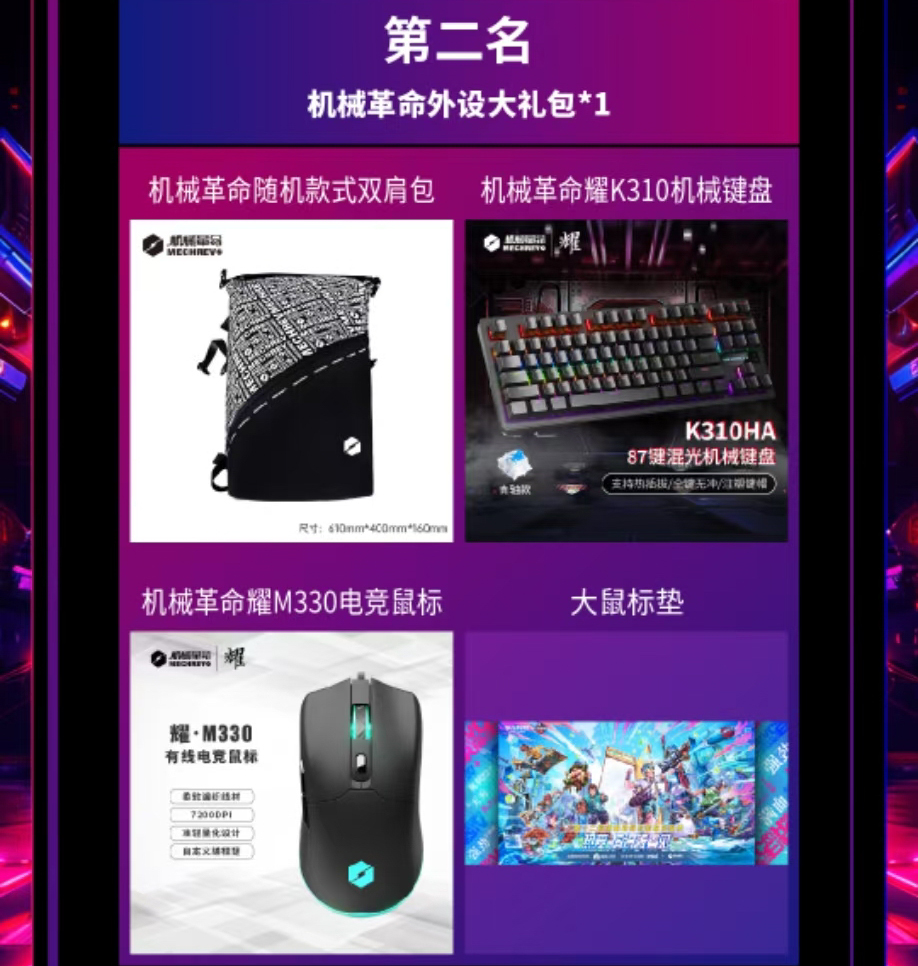 尊龙Z6官方网站
