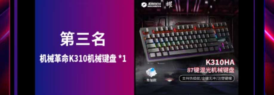 尊龙Z6官方网站