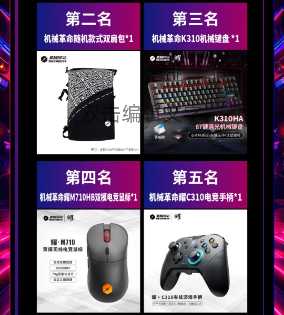尊龙Z6官方网站