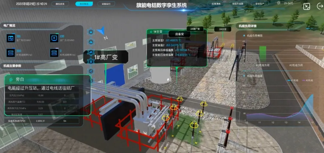 尊龙Z6官方网站
