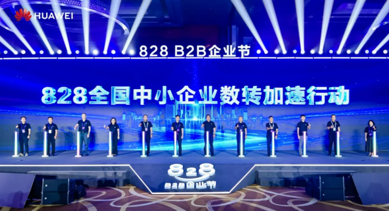 尊龙Z6官方网站