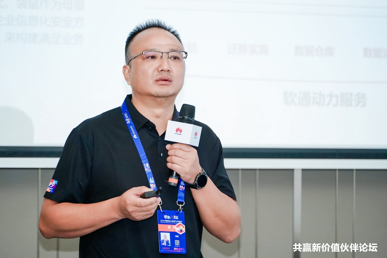 尊龙Z6官方网站