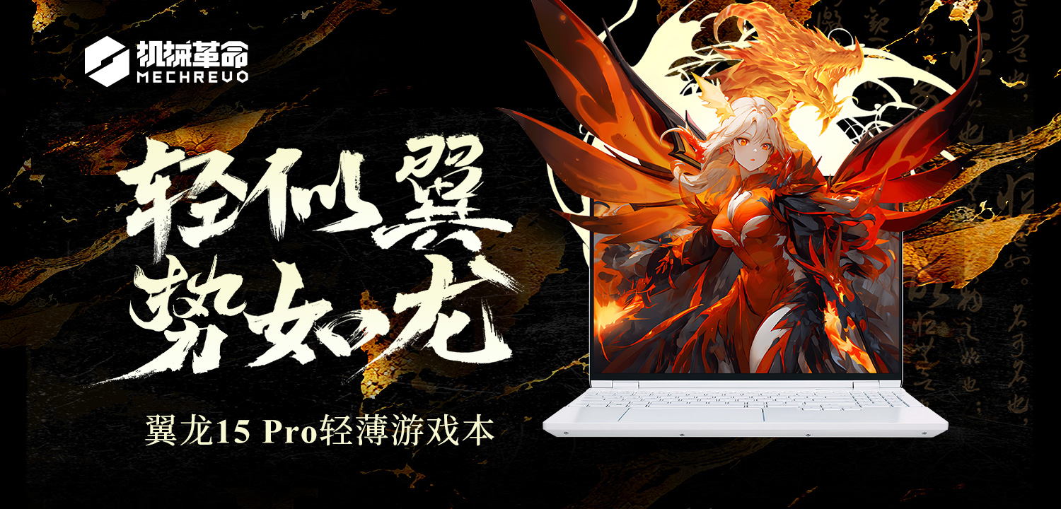 1831286273895907328 尊龙Z6官方网站