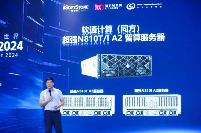 尊龙Z6官方网站