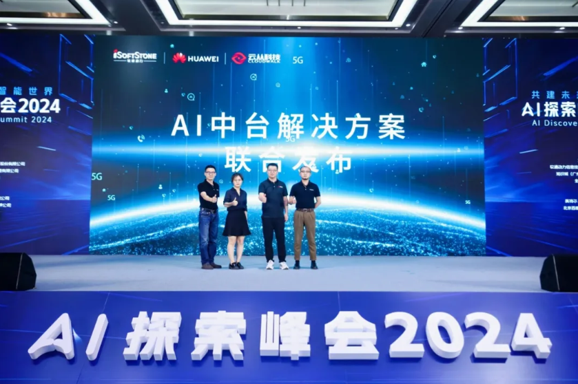 尊龙Z6官方网站