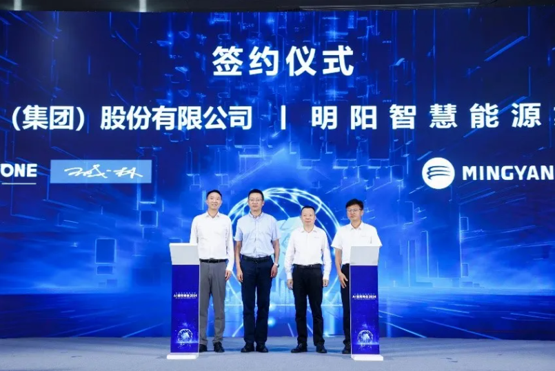 尊龙Z6官方网站
