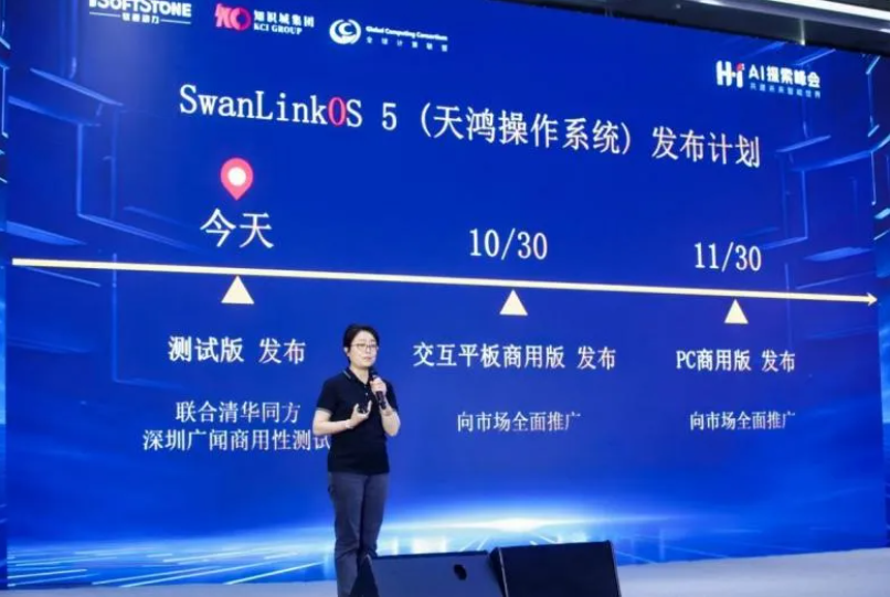 尊龙Z6官方网站