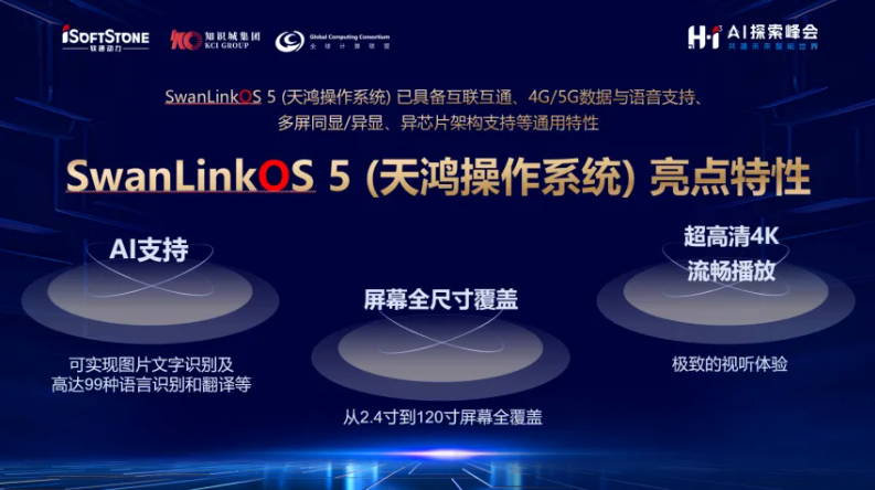 尊龙Z6官方网站
