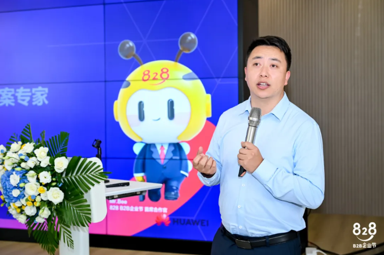 尊龙Z6官方网站