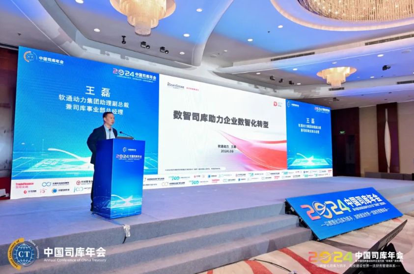 尊龙Z6官方网站