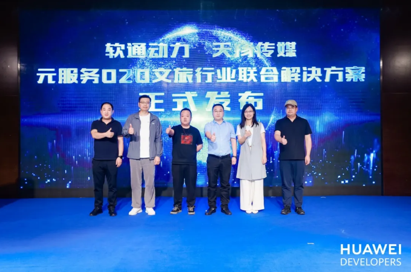 尊龙Z6官方网站