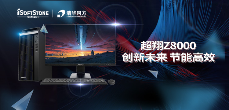 尊龙Z6官方网站