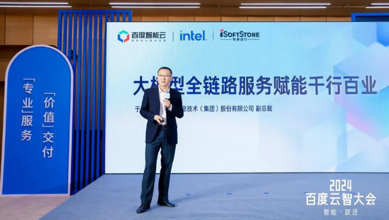 尊龙Z6官方网站