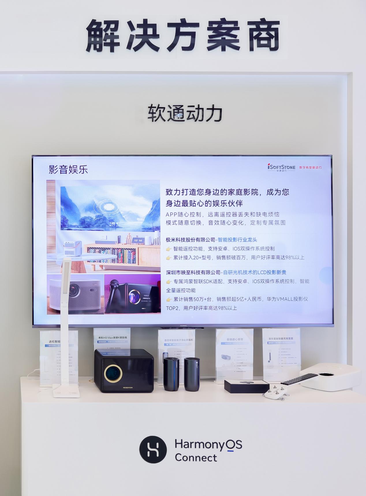 尊龙Z6官方网站